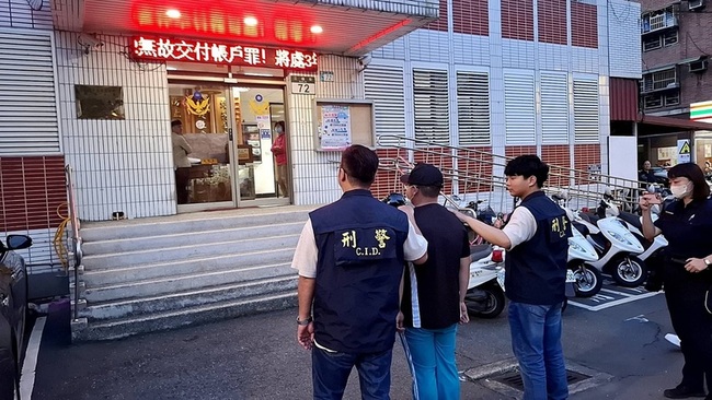 軍人涉虐貓遭函送  新北動保處：家中貓狗安置收容 | 華視新聞