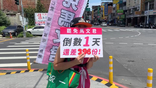 馬文君稱罷團擺攤如福壽螺 挨批扭曲民主本質