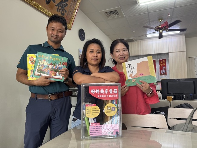 雲林詔安好伴屋推共享書箱  提升孩童閱讀力 | 華視新聞
