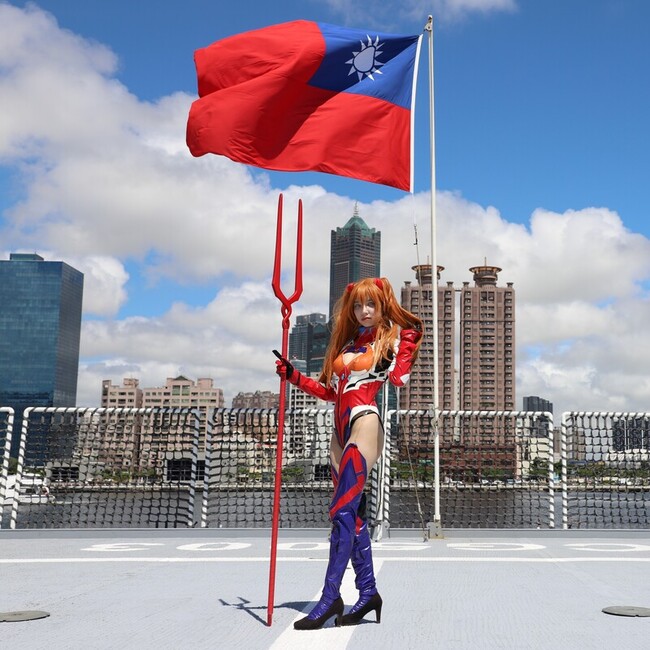 推6/8國家海洋日 海巡署邀福音戰士扮演者登雲林艦 | 華視新聞