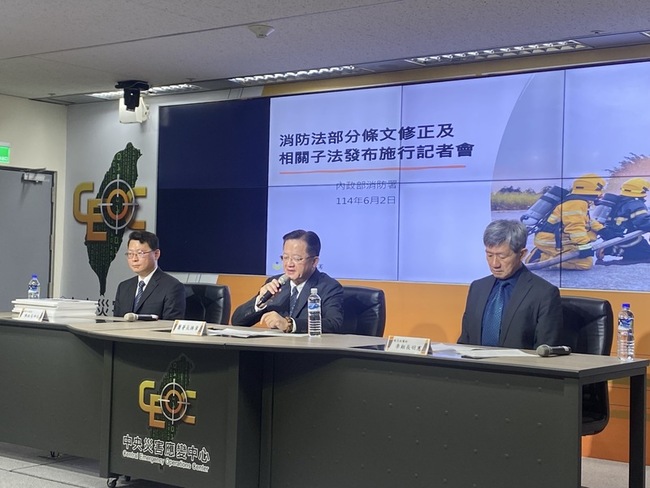 消防法配套6子法上路  蕭煥章：全面強化公安職安 | 華視新聞