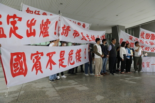 民團提鑑定報告質疑國賓危老判定 高市府：依法審查