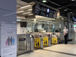 高鐵首例過站未停懲處出爐 駕駛一大過、主管也受罰