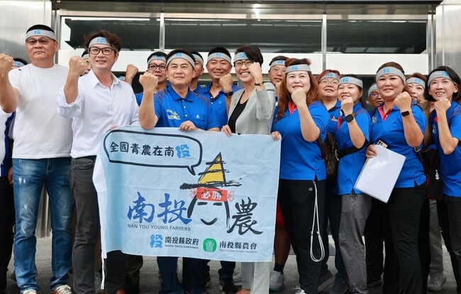 全國青農運動會6/7南投登場 體能競技更交流經驗 | 華視新聞