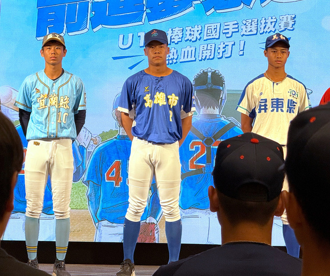 張育豪不畏高張力腦袋更清晰 玉山盃後決定是否選秀 | 華視新聞