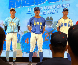 張育豪不畏高張力腦袋更清晰 玉山盃後決定是否選秀