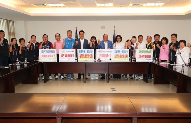 地方一般性補助款刪減  鍾東錦暫不考慮提訴願 | 華視新聞