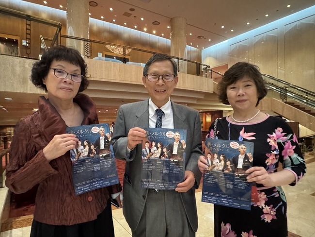 陳可嘉「家的呼喚」世界首演 旅日客家鄉親感動 | 華視新聞