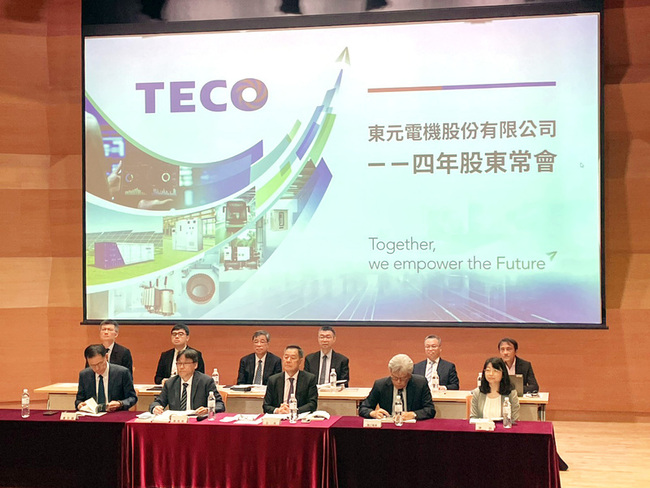 東元：北美充電樁快充產線完工 印度電巴元件6月試量產 | 華視新聞