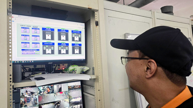 引進遠端管理系統 傳藝宜蘭園區力行節能減碳 | 華視新聞