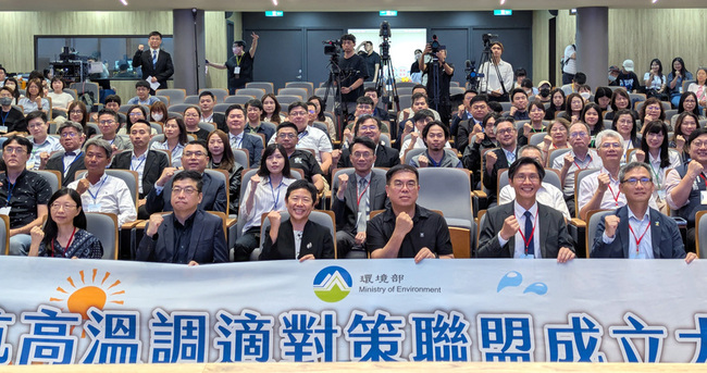 環境部擬建立抗高溫機制 強化脆弱群體調適能力 | 華視新聞