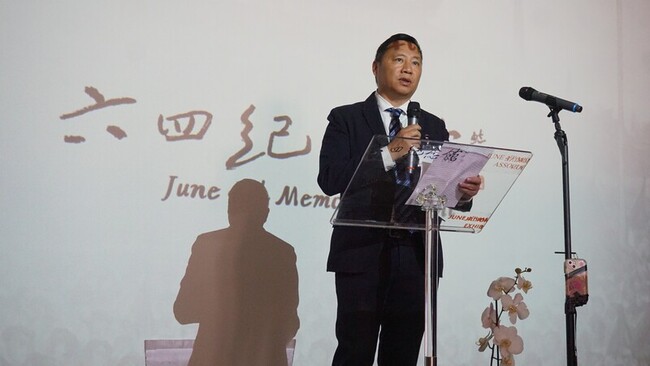 洛杉磯六四紀念館開幕 王丹：89精神是懷抱希望 | 華視新聞