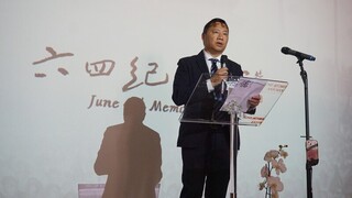 洛杉磯六四紀念館開幕 王丹：89精神是懷抱希望