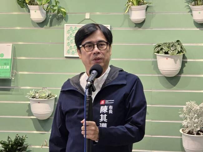 葉伊恬遭桌協取消參賽  陳其邁：非常不應該 | 華視新聞