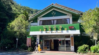 武陵農場推回饋專案 保留楓葉季或櫻花季住房名額