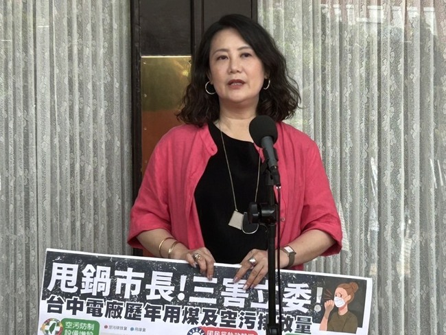 監院公務車爭議藍營喊廢監院 綠：歡迎一起修憲 | 華視新聞