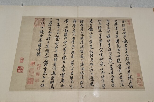 故宮南院翰墨新展上演美食秀 「視吃」古人珍饈百味 | 華視新聞