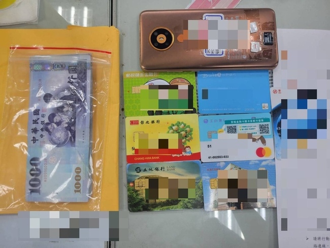 男網友寄多張提款卡女代領錢  彰警盤查送辦 | 華視新聞