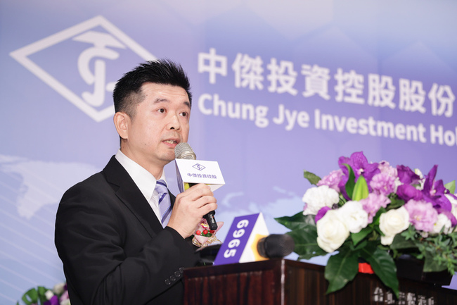 中傑布局中越印度印尼 年出貨量拚2034年逾8000萬雙 | 華視新聞