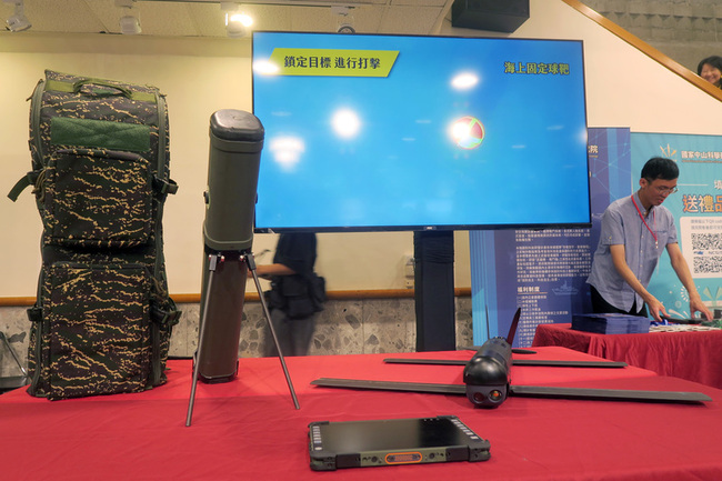 中科院首度公開勁蜂無人機測試影片 精準攻擊目標 | 華視新聞