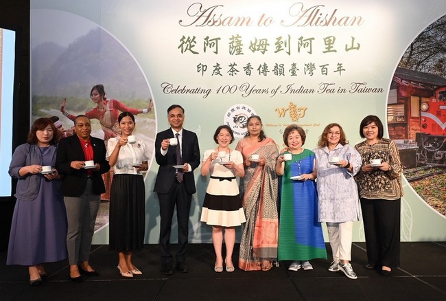 印度茶在台飄香百年 印度代表：奠定雙邊合作基礎 | 華視新聞