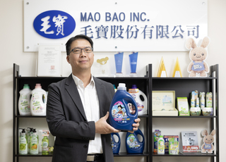 不再只是清潔劑 毛寶運用AI數據變身消費者居家顧問