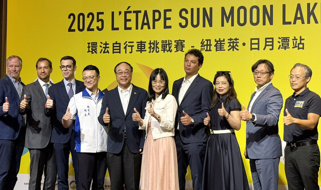 環法挑戰賽10月重返日月潭 比利時車手賈斯伯將來台 | 華視新聞