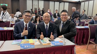 首屆台灣觀光永續獎  41件專案或人物獲肯定