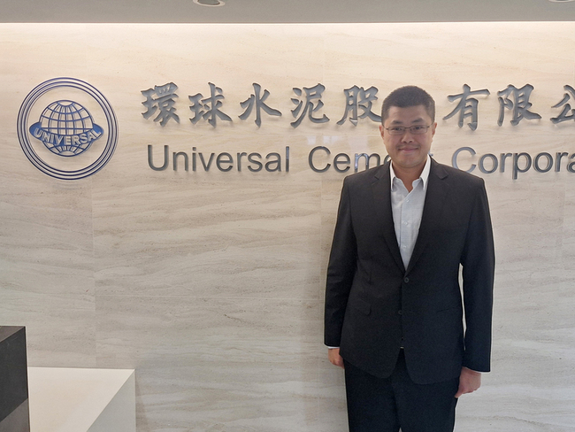 環泥：啟動整建擴產計畫 業績穩定中求成長 | 華視新聞