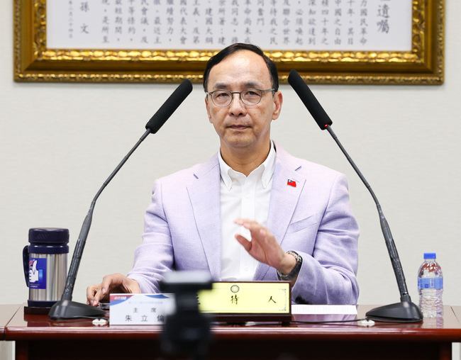 朱立倫賀李在明當選總統 稱韓國要平衡美中是新趨勢 | 華視新聞