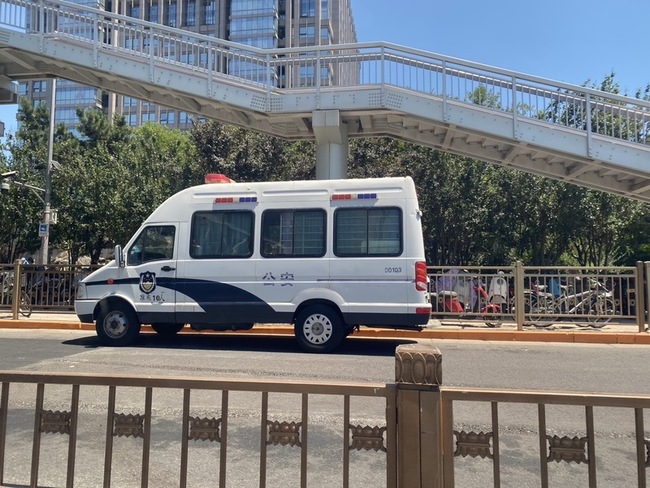 六四36週年 北京維安更嚴謹 | 華視新聞