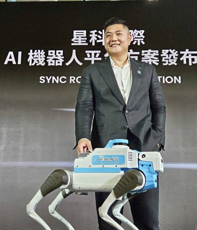 正崴集團推AI機器人平台 瞄準200億美元安防巡檢商機 | 華視新聞