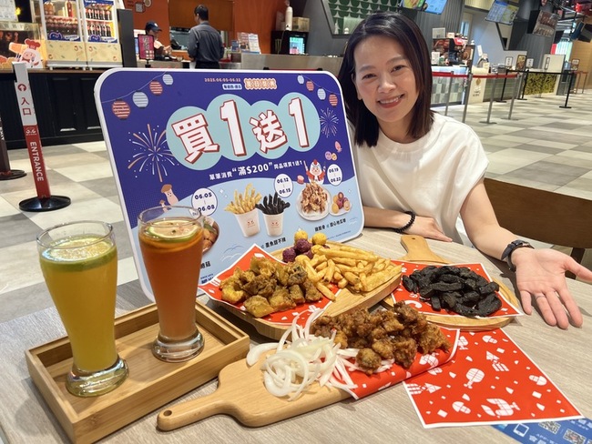 迎接夏季 台中餐飲推新菜單祭優惠搶客 | 華視新聞