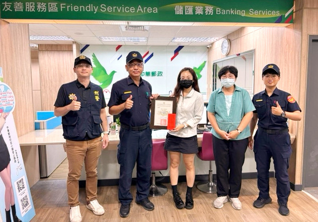 台東市5月阻詐9百萬元 最大筆為網購6百萬 | 華視新聞