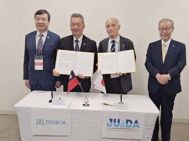 台灣無人機聯盟與日產業協會簽備忘錄 整合供應鏈 | 華視新聞