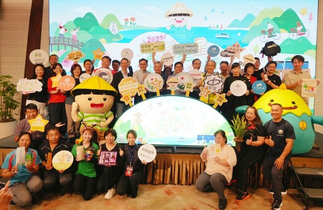 農村水保署攜日管處 推動埔里、魚池農村特色旅遊 | 華視新聞