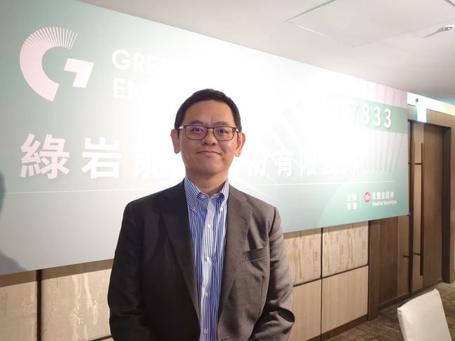 綠岩：在手合約逾100億元 明年申請上市櫃 | 華視新聞