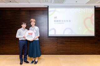 OPENTIX年度數據公開 2024票房創18.4億新高