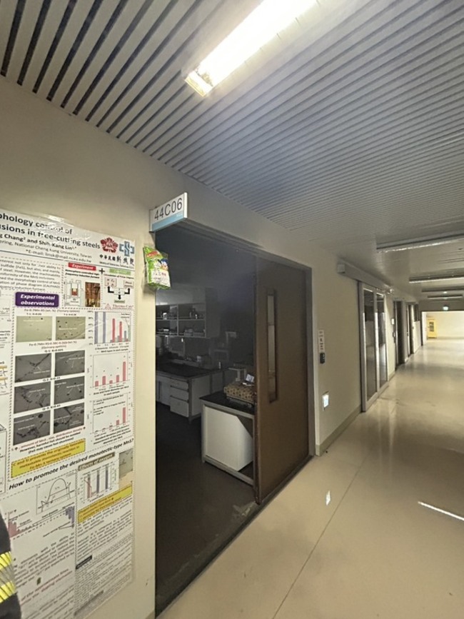 成大實驗室火警緊急疏散 滅火器撲滅無人傷亡 | 華視新聞