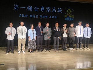 清大生用AI找第一桶金  程式語言家教賺最快