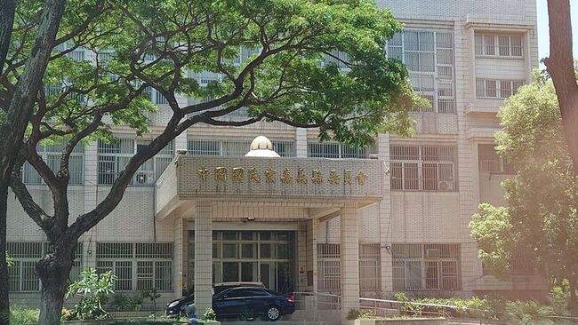 偵辦不實連署案  嘉義檢調搜索國民黨嘉縣黨部 | 華視新聞