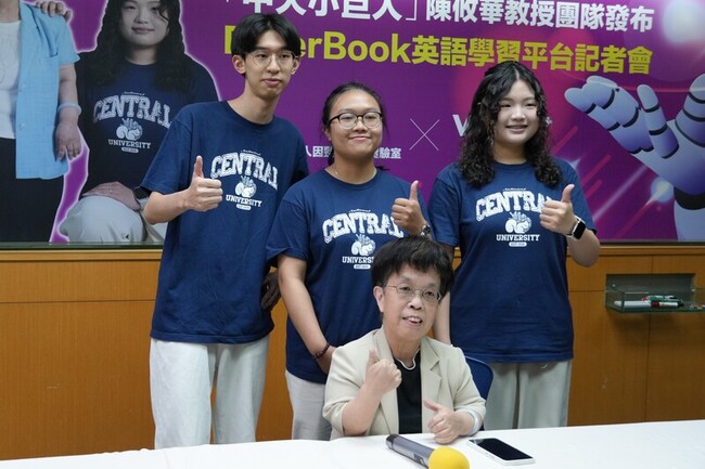 120公分教授開發免費英語平台  盼助身心障礙者 | 華視新聞