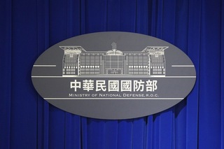 國防部：涉密特殊查核  有條件使用測謊儀鑑判