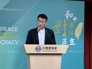 廣州公安控國軍網攻 陸委會：塑造長臂管轄錯誤印象