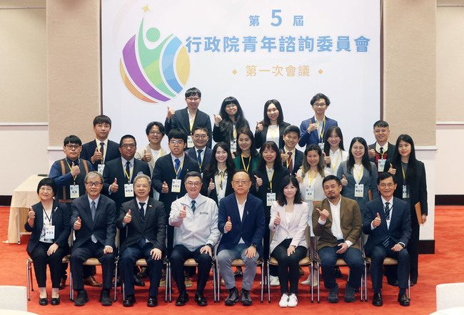 卓榮泰主持青年諮委會 盼國家政策邁向年輕主流化 | 華視新聞