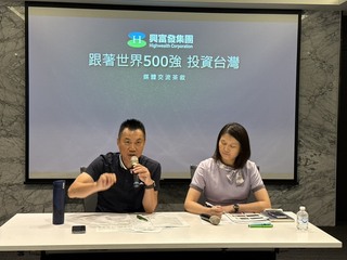 興富發：瞄準產業黃金新10年 住宅商辦雙引擎布局