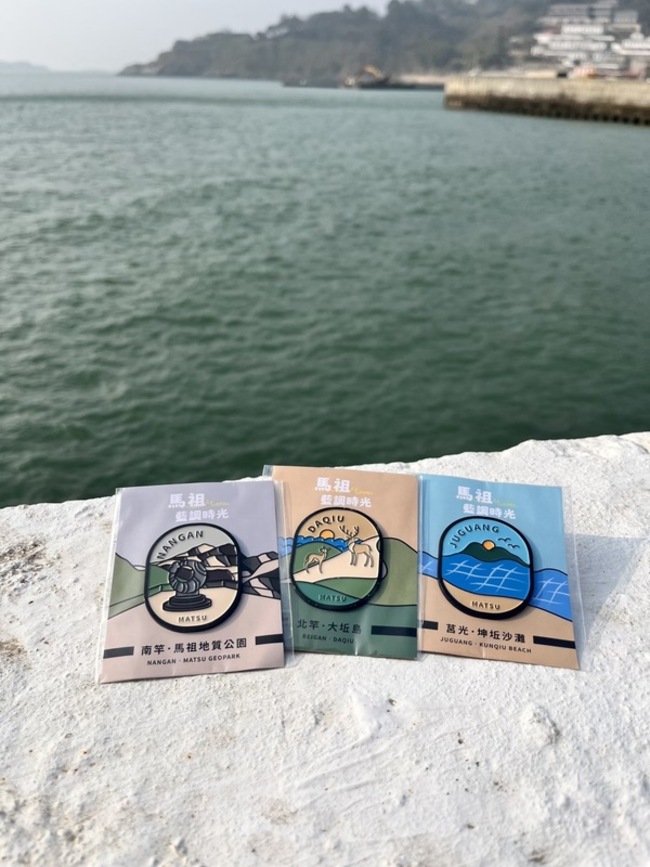 高雄馬祖航線明首航  連江縣府多項活動迎遊客 | 華視新聞