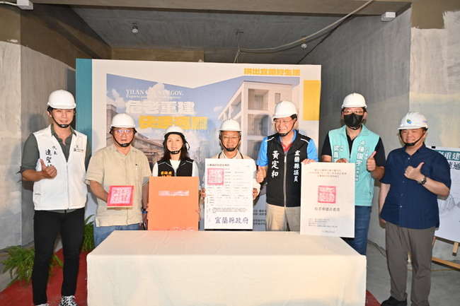 宜蘭推危老重建快速通關 即起2週內通知結果 | 華視新聞