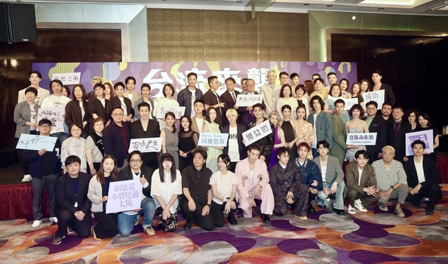 李遠讚「與惡II」賣240國家版權  14台劇聯合行銷 | 華視新聞