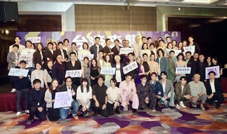 李遠讚「與惡II」賣240國家版權  14台劇聯合行銷